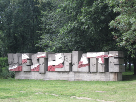 Westerplatte, Foto: Diether, GFDL, CC-BY-SA-3.0,2.5,2.0,1.0